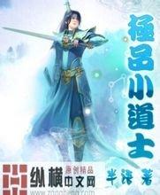 2024年新澳门天天开好彩大全枸杞果提取物